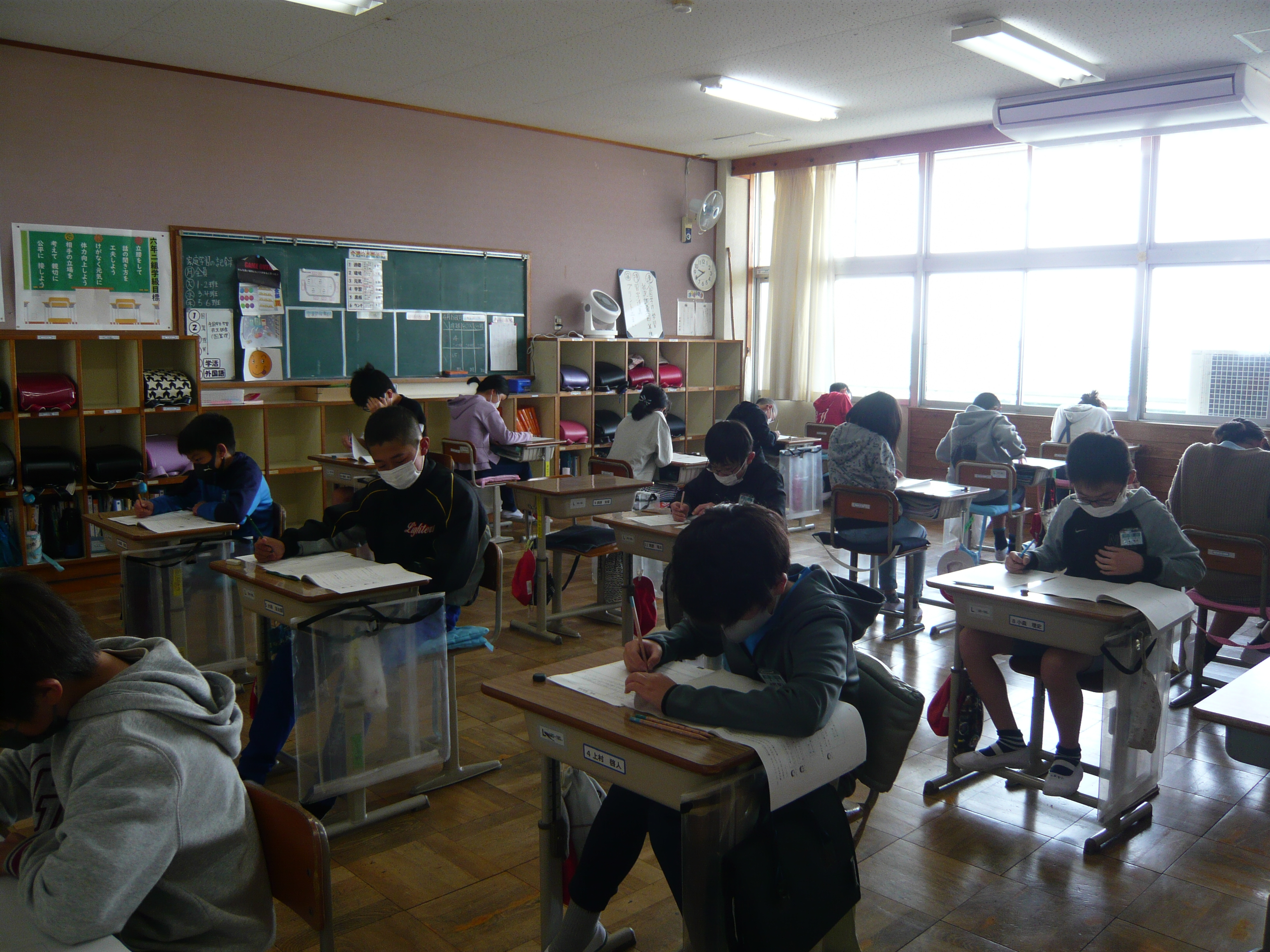 P1130938.JPG