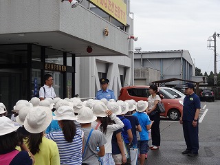 警察署見学1