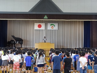 終業式1