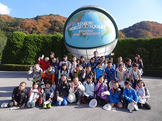 4年遠足8