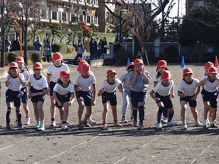 持久走大会2