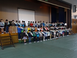 学校開放音楽集会2