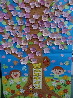 卒業式場掲示5