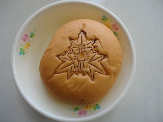 祇園パン