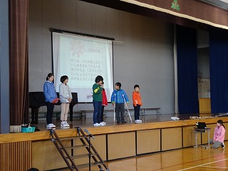 人権集会5