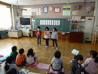 2月授業参観1