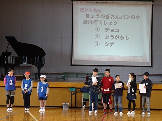 創立記念集会2