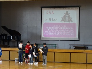 創立記念集会3