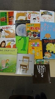 2月読み聞かせ1