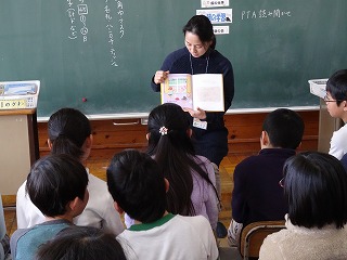 読み聞かせ5