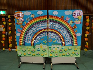 H28送る会1