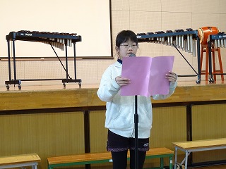 感謝の会2