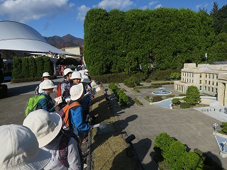 4年遠足6