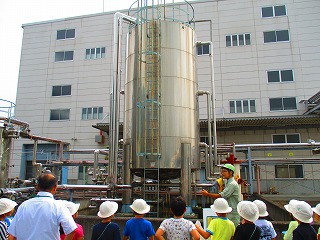 工場見学1