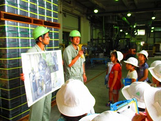 工場見学2