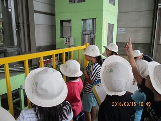 工場見学5