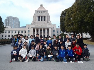 国会見学2
