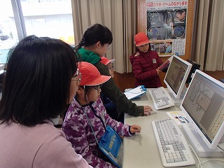 クラブ見学2