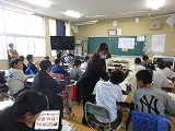 4gatusankan6no2.jpg