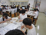 R7rinkai3no1.jpg