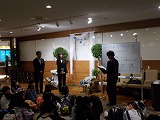 R7shugaku10.jpg