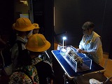 R7shugaku18.jpg