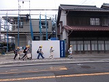R7shugaku3.jpg