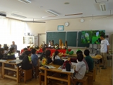 R8fukube1.jpg
