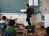 R8hogaraka6gatu5.jpg