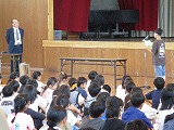 R8jinkennohana3.jpg