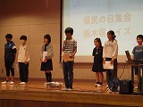 R8kenmin2.jpg