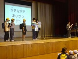 R8mukaeru1.jpg