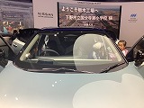 R8nissan7.jpg
