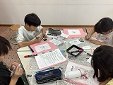 R8rinkai13.jpg