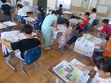 R8shinbun2nen1.jpg