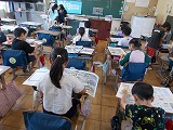 R8shinbun2nen2.jpg