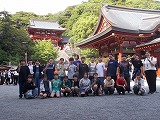 R8shugaku8.jpg