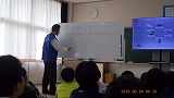 R8yakubutu1.jpg