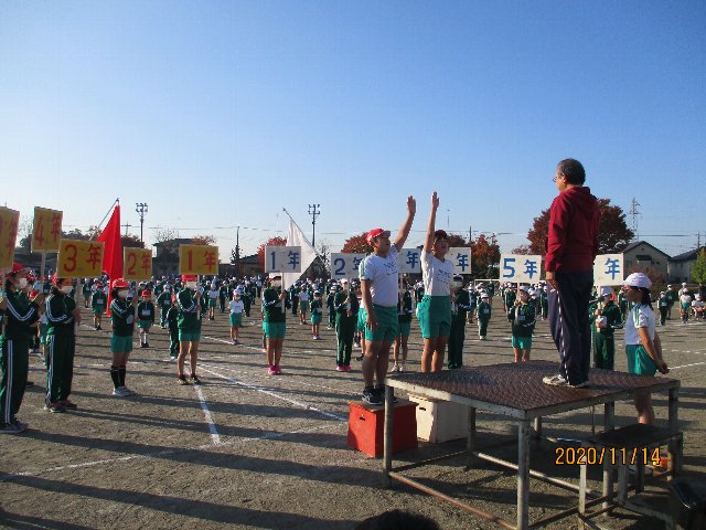 20201114undoukai003.JPG