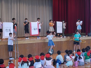1nenmukae1.jpg