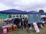 R7PTAkenkou1.jpg
