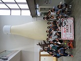 R7ensoku3nen2.jpg
