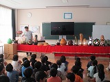 R7fukube1.jpg