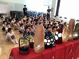 R7fukube2.jpg