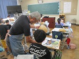 R7fukube3.jpg