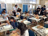 R7fukube4.jpg