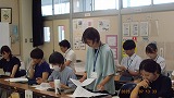 R7gakkouhoken1.jpg