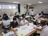 R7gakugyou1.jpg