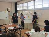 R7gakugyou2.jpg