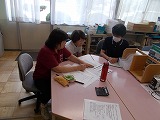 R7gakuryoku5.jpg